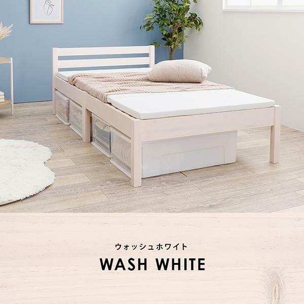 直送】簡単組み立てベッド(シングル)｜かわいいお姫様インテリア家具