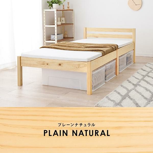 直送】簡単組み立てベッド(シングル)｜かわいいお姫様インテリア家具