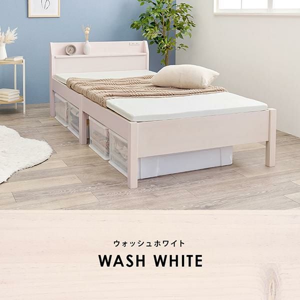 直送】簡単組み立て宮棚付ベッド(シングル・本体のみ)｜かわいいお姫様