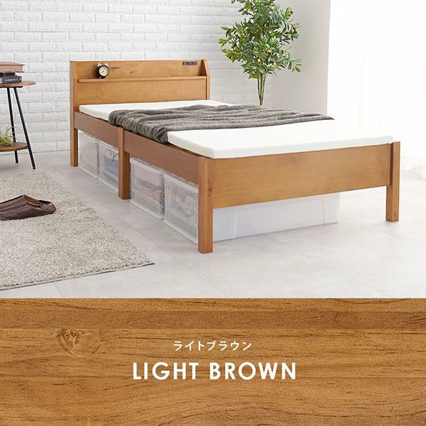 直送】簡単組み立て宮棚付ベッド(シングル・本体のみ)｜かわいいお姫様