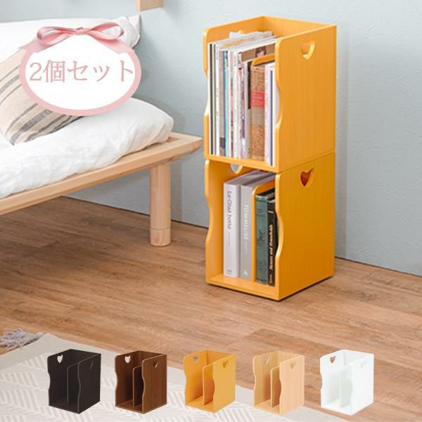 本棚・ラック・シェルフ｜かわいいお姫様系インテリア家具・雑貨の通販