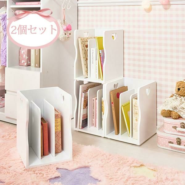 【karimoku】ブックスタンドAC0630NIプリンセスアイボリー(07年) 今ならポイント10倍♪～5/25 AM10:00まで】【直送】スタッキングブック