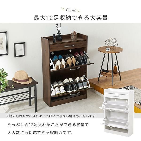 直送】シューズボックス(2段)｜かわいいお姫様インテリア家具・雑貨の