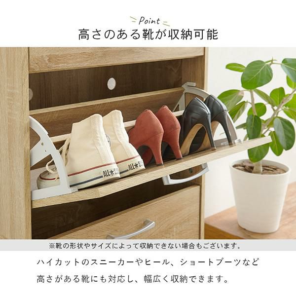 直送】シューズボックス(2段)｜かわいいお姫様インテリア家具・雑貨の