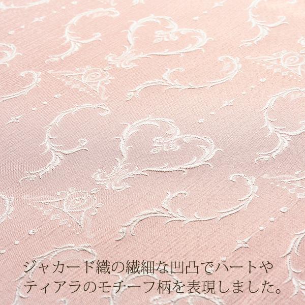 期間限定特別価格 ～3/31 AM10:00まで】ティアラジャガード遮光