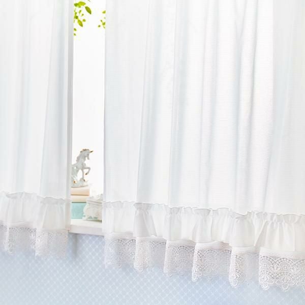 裾レースフリル多機能レースカーテン(幅100×丈108・133・2枚組