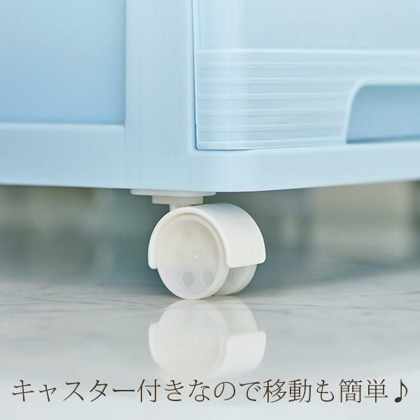 今ならポイント10倍 ♪～3/16 AM10:00まで】【直送】深型収納ケース3段