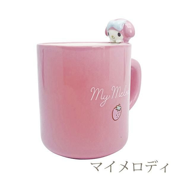 のっかりマグ/サンリオ【ギフト対応可】｜かわいいお姫様インテリア