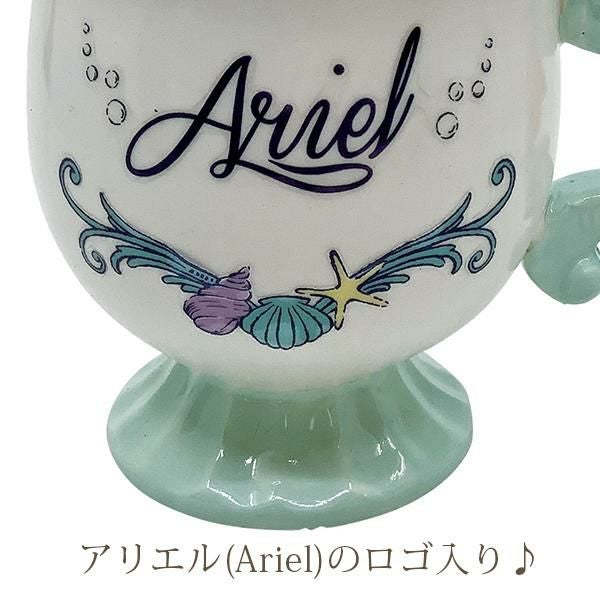 期間限定特別価格 ～3/31 AM10:00まで】マグカップ/アリエル【ギフト
