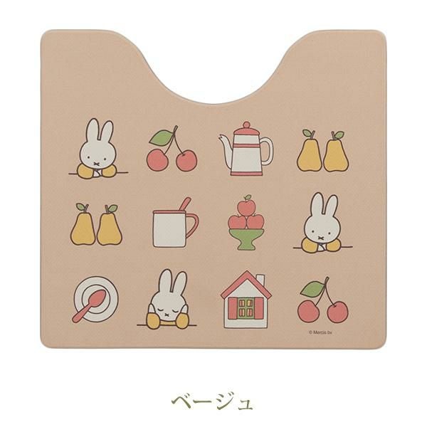 PVCトイレマット【単品】/ミッフィー(Dick Bruna)｜かわいいお姫様