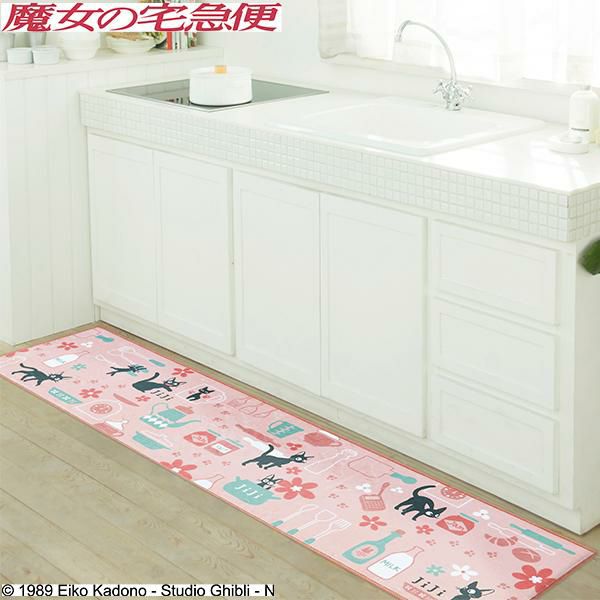 ロングマット キッチンマット 魔女の宅急便 ジジとキッチン ロングマット 45×120cm ピンク （ 45cm 120cm ジジ ジブリ 洗える 滑り止め キャラクター キッチン マット 台所マット キッチン用マット キッチンラ キッチンマット ジブリ ジジ 黒猫 PVC 拭ける 防水