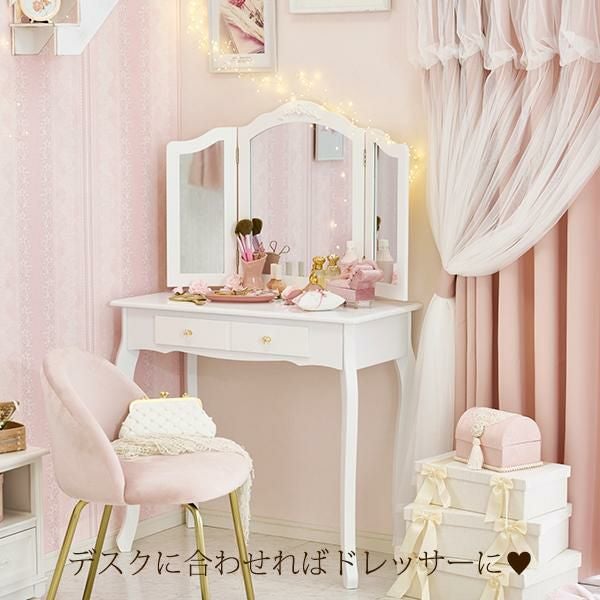 GWキャンペーン ポイント10倍♪ ～5/11 AM10:00まで】【直送】三面鏡