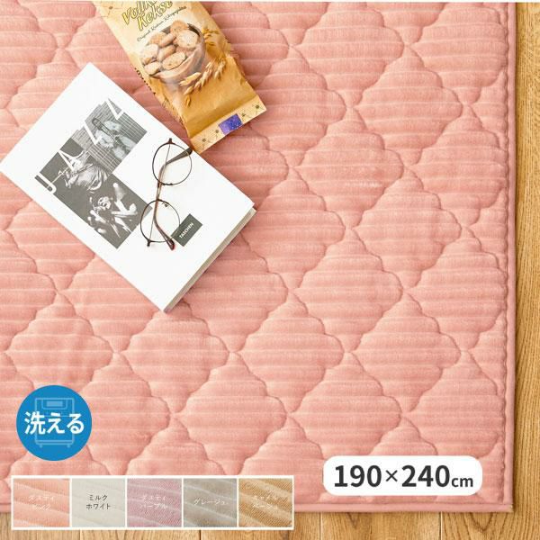 ふわふわリボンラグ(円形・直径190)｜かわいいお姫様インテリア家具