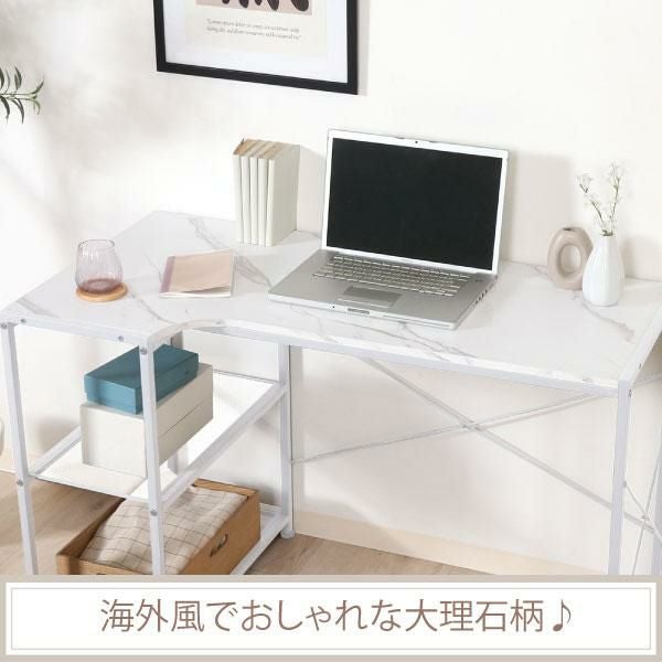 ポイント10倍♪～2/9 AM10:00まで】【直送】大理石調デスク/左右