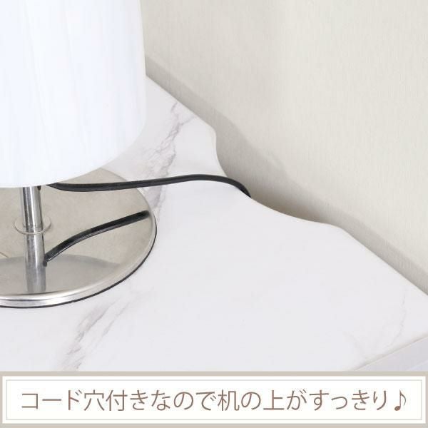 直送】大理石調デスク/左右組み換え可｜かわいいお姫様インテリア家具