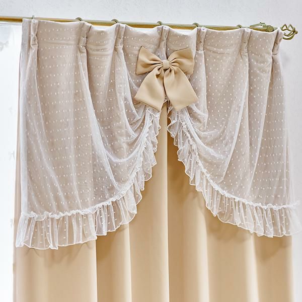 期間限定特別価格 ～3/31 AM10:00まで】リボンドレスカーテン/1級遮光