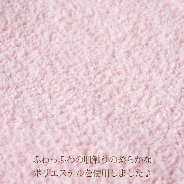 きらきらリボンマット｜かわいいお姫様インテリア家具・雑貨の通販
