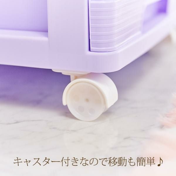 今ならポイント10倍 ♪～3/16 AM10:00まで】【直送】深型収納ケース3段