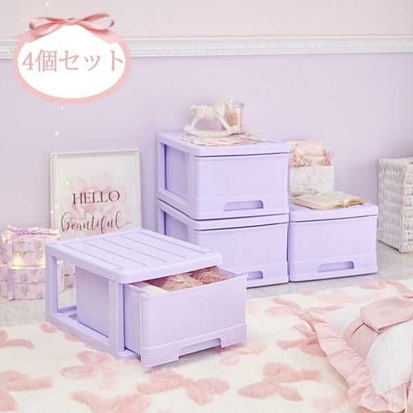 直送】ドレスチェンジケース1段4個/ロマンティックリボン｜かわいい