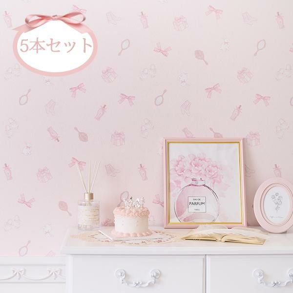 貼ってはがせる壁紙/スイートギフト(ピンク)｜かわいいお姫様