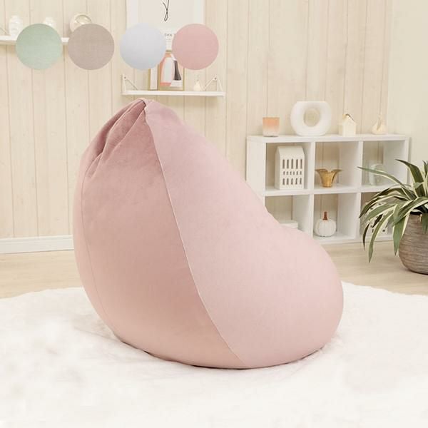 ポイント10倍♪～2/9 AM10:00まで】【直送】くすみダスティカラーの