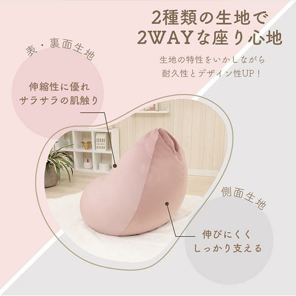 今ならポイント10倍 ♪～3/16 AM10:00まで】【直送】くすみダスティ