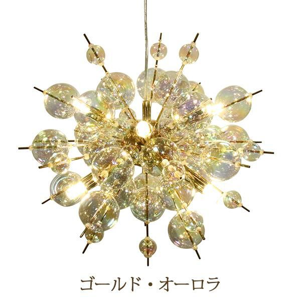 バブルブーケシャンデリア(6灯・電球付き)｜かわいいお姫様インテリア