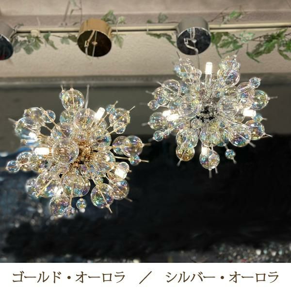 バブルブーケシャンデリア(6灯・電球付き)｜かわいいお姫様インテリア