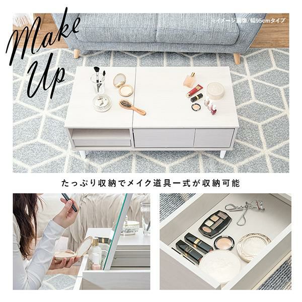 直送】ドレッサーデスク(幅75cm)｜かわいいお姫様インテリア家具・雑貨