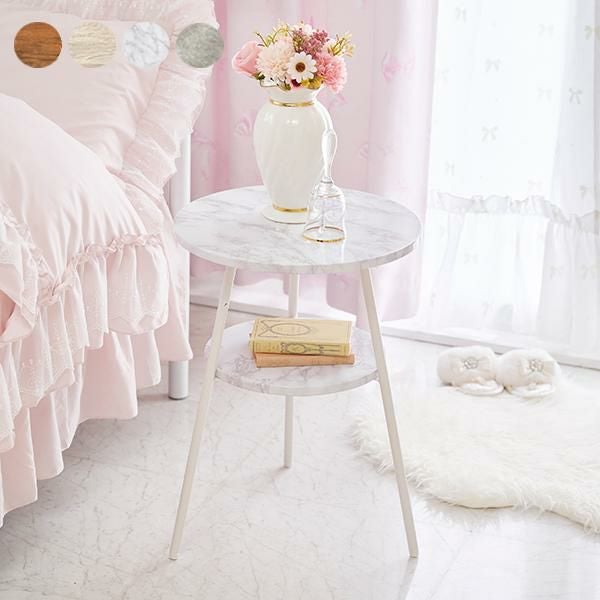 ローテーブル・センターテーブル｜かわいいお姫様系インテリア家具