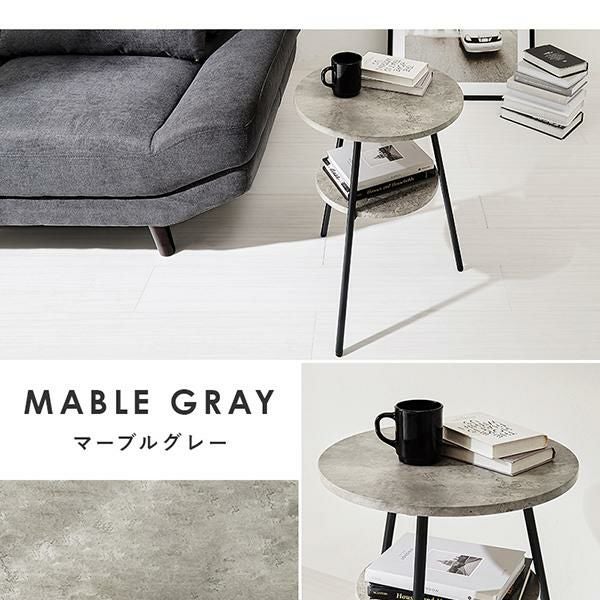 直送】サイドテーブル/Marble(マーブル)｜かわいいお姫様インテリア