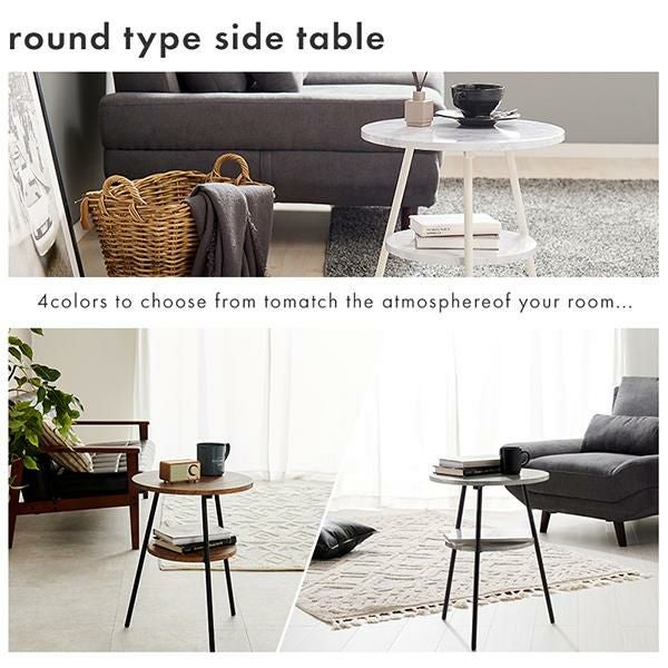 直送】サイドテーブル/Marble(マーブル)｜かわいいお姫様インテリア