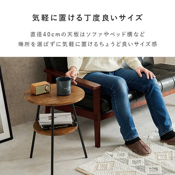 直送】サイドテーブル/Marble(マーブル)｜かわいいお姫様インテリア