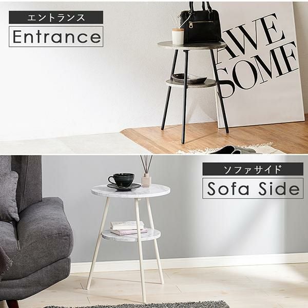 直送】サイドテーブル/Marble(マーブル)｜かわいいお姫様インテリア