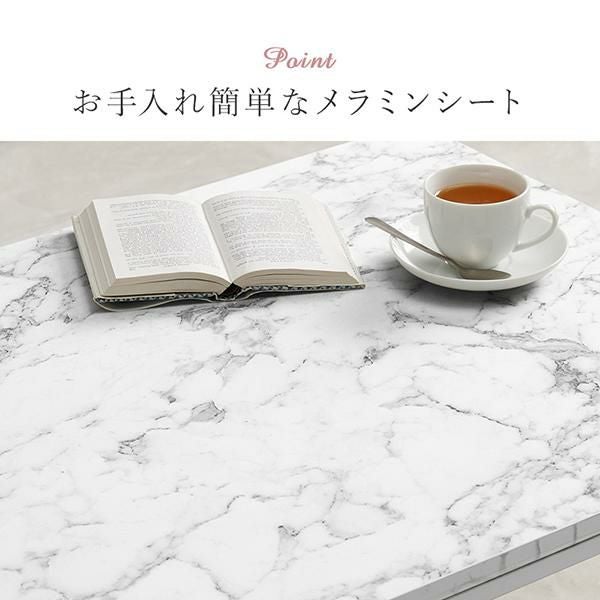 今ならポイント10倍 ～6/18 AM10:00まで】【直送】こたつテーブル
