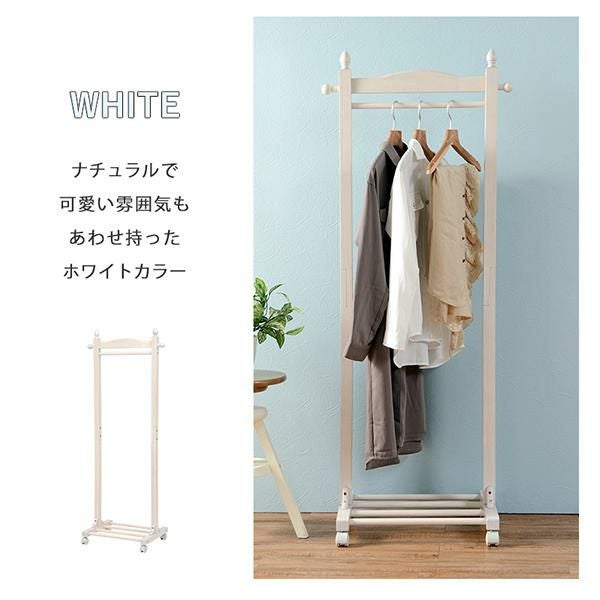 直送】棚付きハンガーラック(幅60cm)｜かわいいお姫様インテリア家具