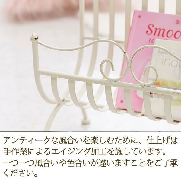 ♥可愛いヴィンテージ　マガジンラック♥ アンティーク風マガジンラック｜ヴィンテージスタイル木製雑貨｜通販