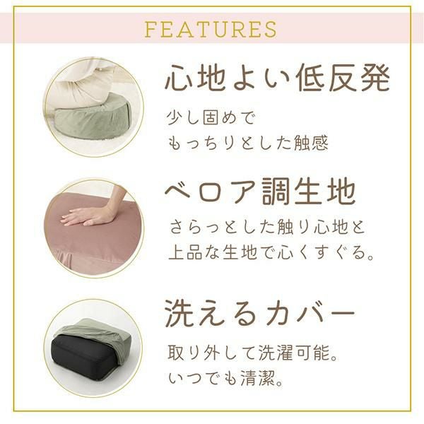 直送】くすみダスティカラーのクッション｜かわいいお姫様インテリア