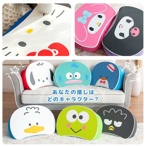 ポムポムプリン サンリオ こたつテーブル 家具・インテリア 机