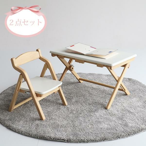 直送】折りたたみデスク＆チェア2点セット｜かわいいお姫様インテリア
