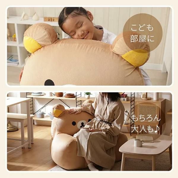 ビアンキインプリソリラックマロウ品 今ならポイント10倍♪～5/25 AM10:00まで】【直送】リラックマ ビーズ