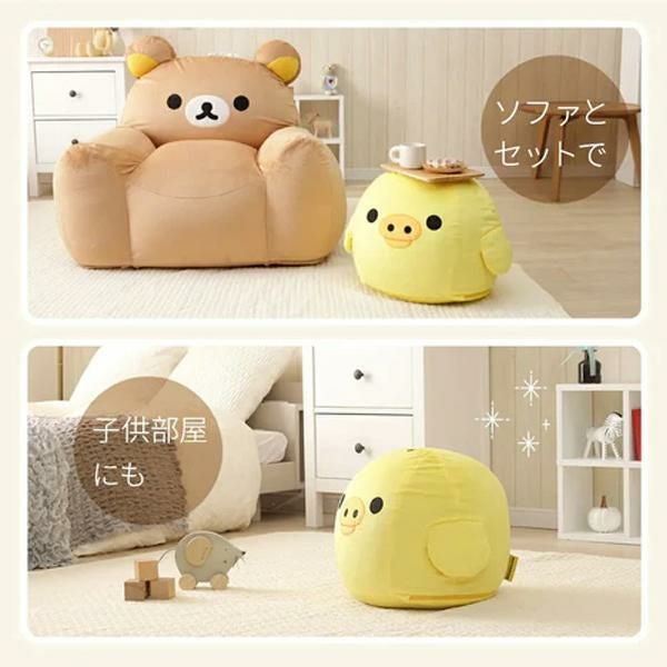 直送】キイロイトリ ビーズオットマン｜かわいいお姫様インテリア家具