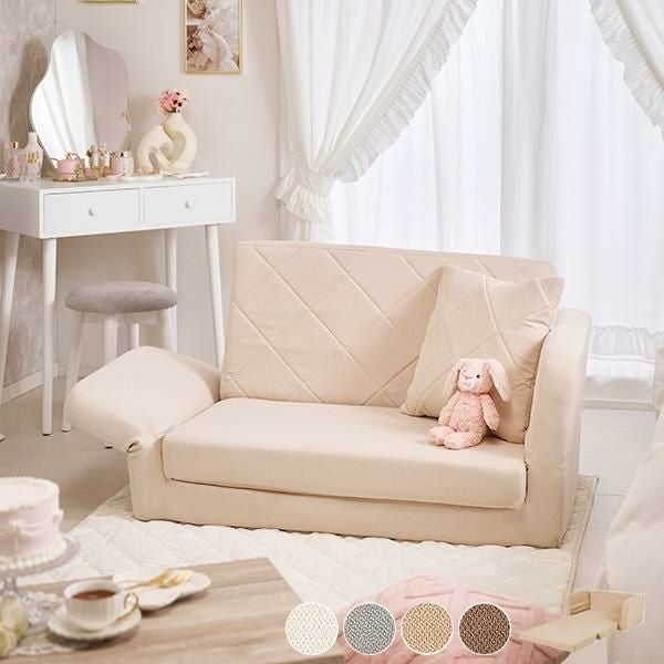 直送】くすみカラーのキルティングソファベッド(肘リクライニング