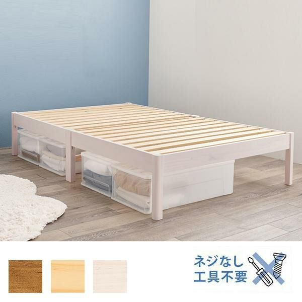 直送】プリンセスアイアンベッド(本体のみ・セミダブル)｜かわいい