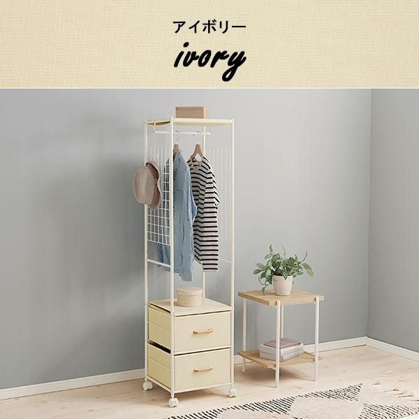 直送】シンプルハンガーラック(幅40cm)｜かわいいお姫様インテリア家具