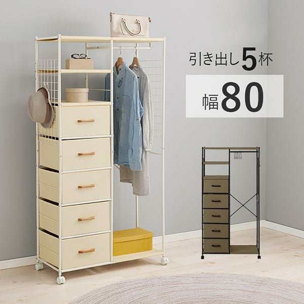 ハンガーラック・パイプハンガー｜かわいいお姫様系インテリア家具