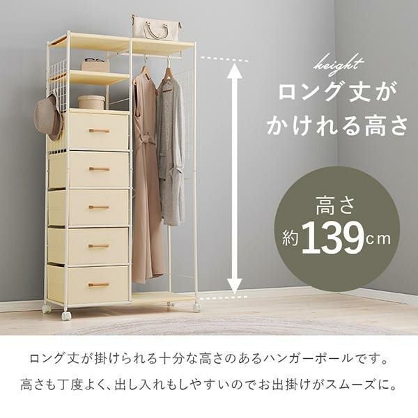直送】シンプルハンガーラック(幅80cm)｜かわいいお姫様インテリア家具