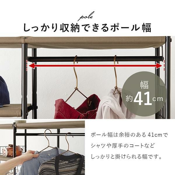 今ならポイント10倍 ～6/18 AM10:00まで】【直送】シンプルハンガー