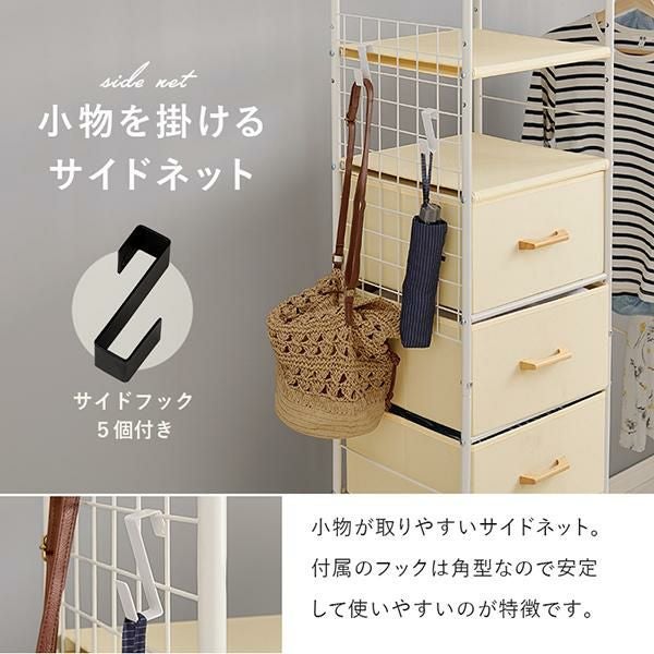 今ならポイント10倍 ～6/18 AM10:00まで】【直送】シンプルハンガー