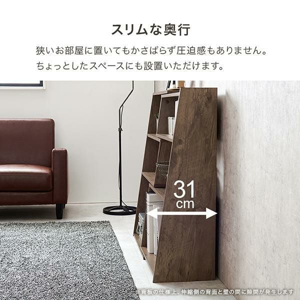 直送】伸縮オープンラック(3段)｜かわいいお姫様インテリア家具・雑貨